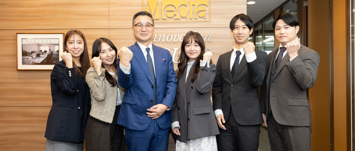 広告×不動産の新領域｜若手活躍中！オーナー向け設置提案｜法人営業