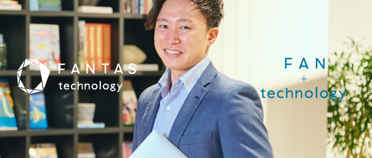 ウェルステックの牽引者となる仲間を募集中