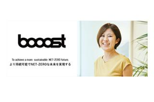導入実績175,000以上｜未来の地球環境を創造するEMを募集