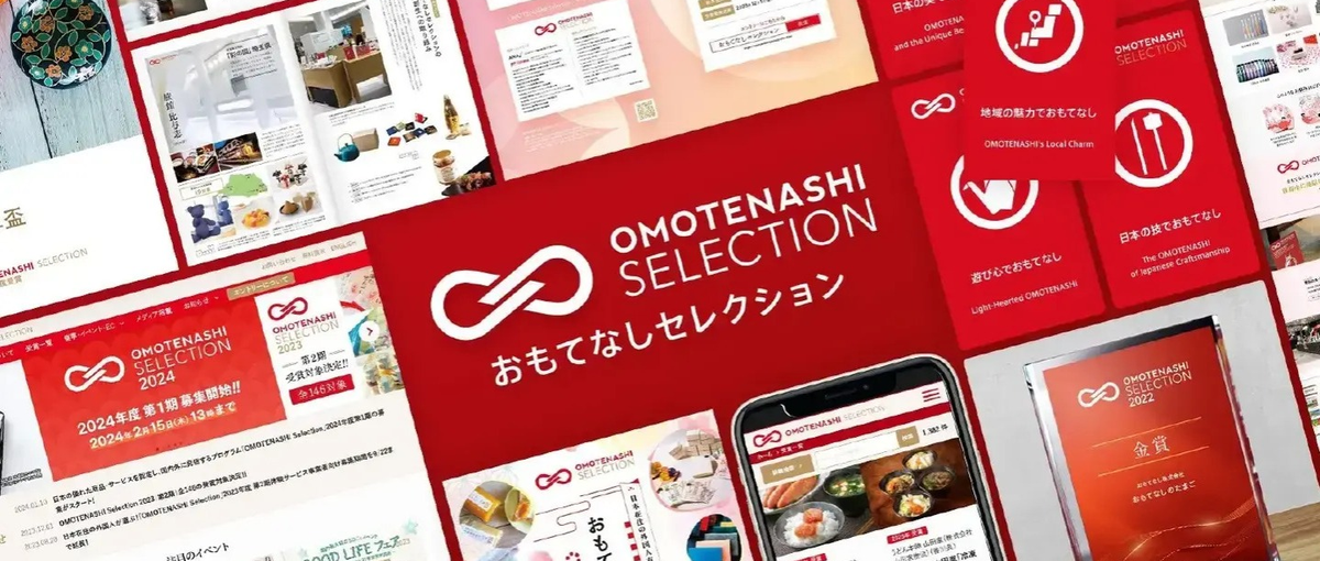 クリエイティブ制作スタッフ　Webデザイン・映像編集スキルを磨くアルバイト