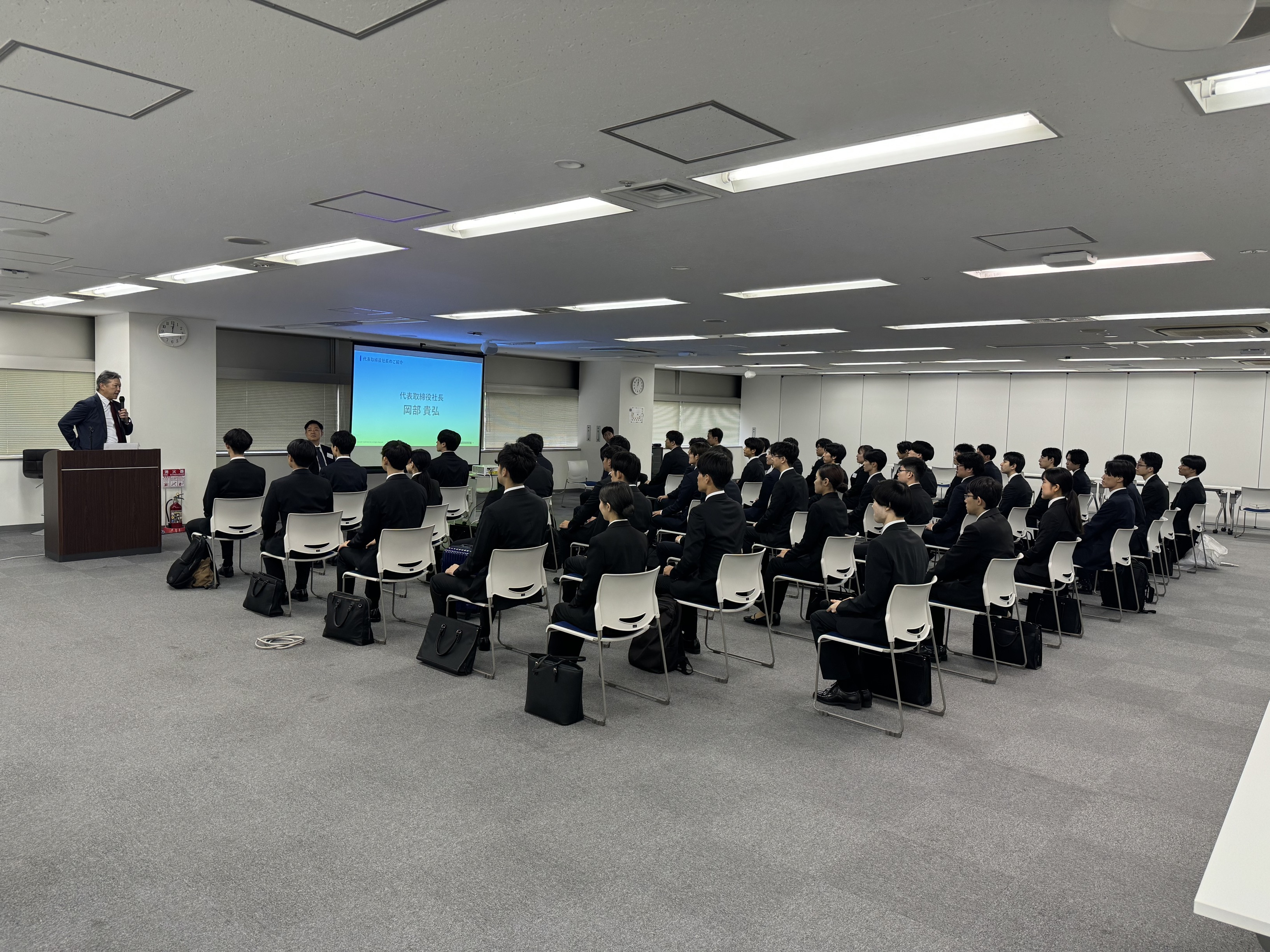 2025年度 株式会社アバント内定式を開催いたしました！(2026卒)