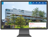 制作実績：横浜市立市民病院様