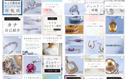 SNSの総フォロワー数は１万人を超えました✨