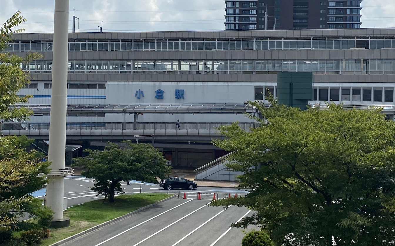 北九州市主催「お試しサテライトオフィス推進事業」に行ってきました！