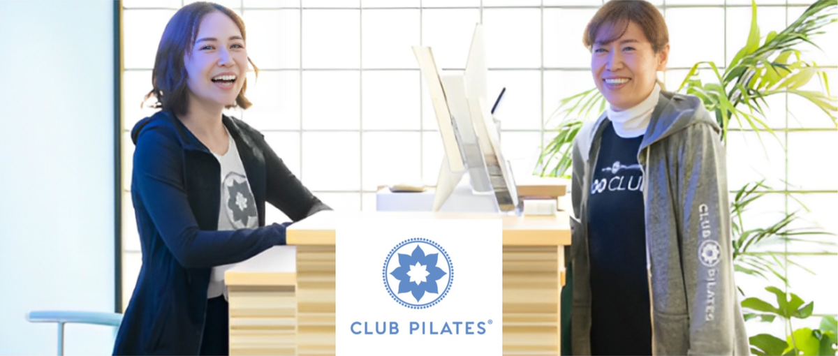多彩なキャリアプラン！ピラティススタジオの受付スタッフから始めませんか？