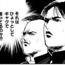 智史 木内