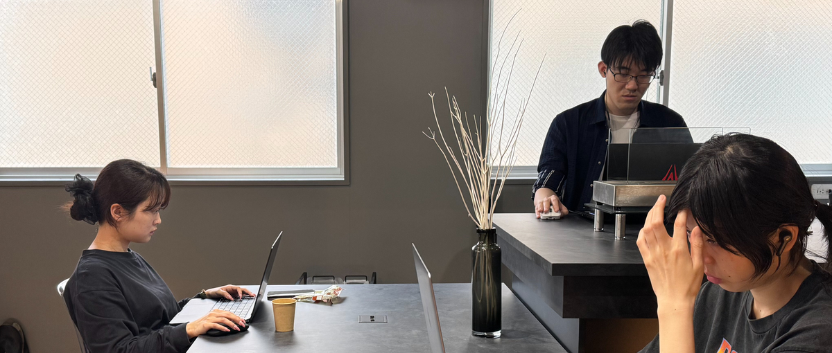 経験なくてOK!自社開発で実績を積みながらエンジニアデビューしませんか？