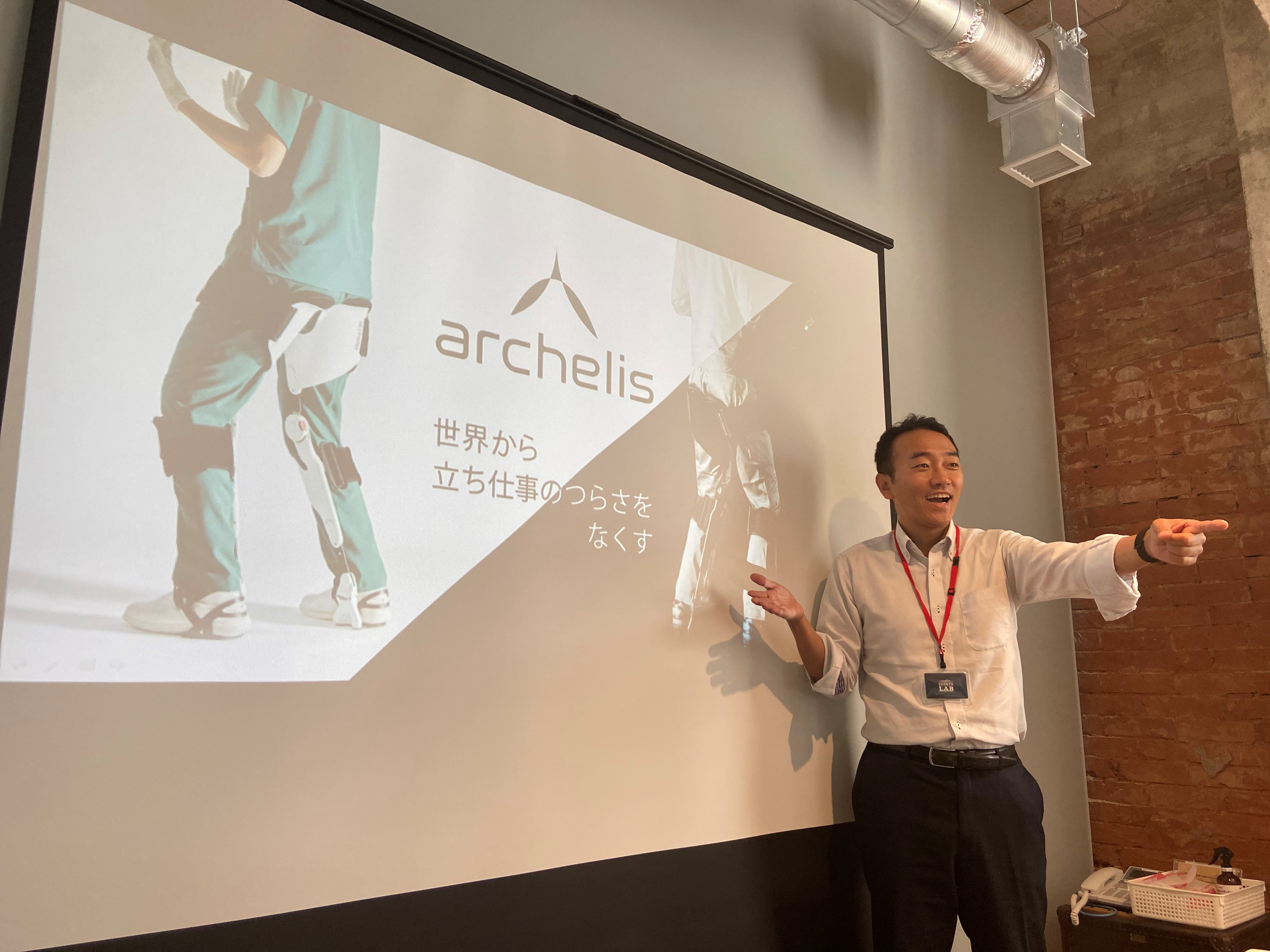 世界を見据えるものづくりベンチャーCEOの熱い想い～後編～