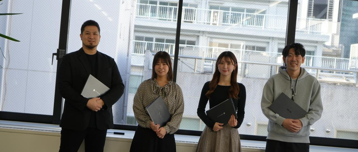 Webマーケティングにチャレンジしたい方大歓迎です！