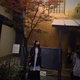 Chigahara Rio