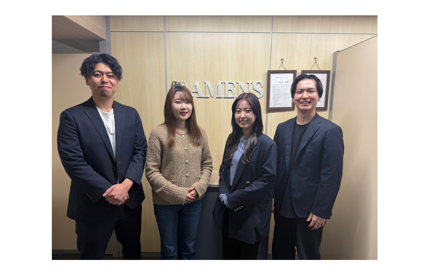 人生ちょっと詰んだ…？大丈夫〜そこから全部サポートする物語〜