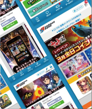 クリエイティブ＆テクノロジーが私たちの領域であり、デザインを当社内に抱えているため、お客様から好評をいただいています。