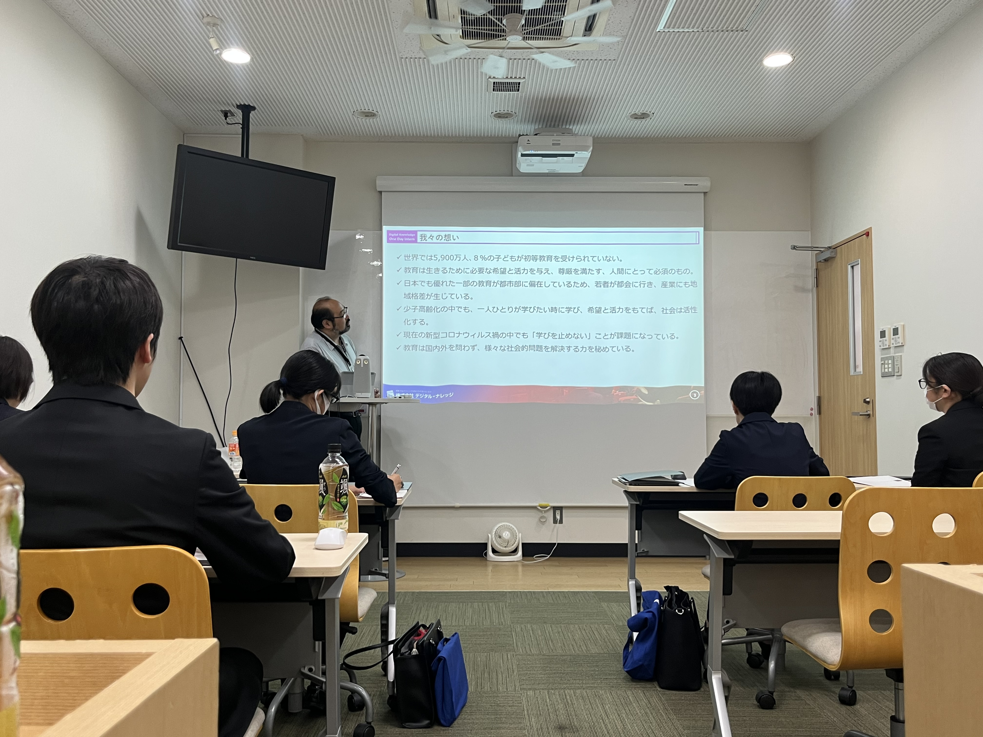 ★ 1day仕事体験を8月に開催しました ★