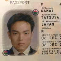 Tatsuya Kamai