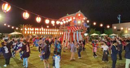 ならは百年祭