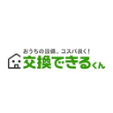 交換できるくん 採用担当