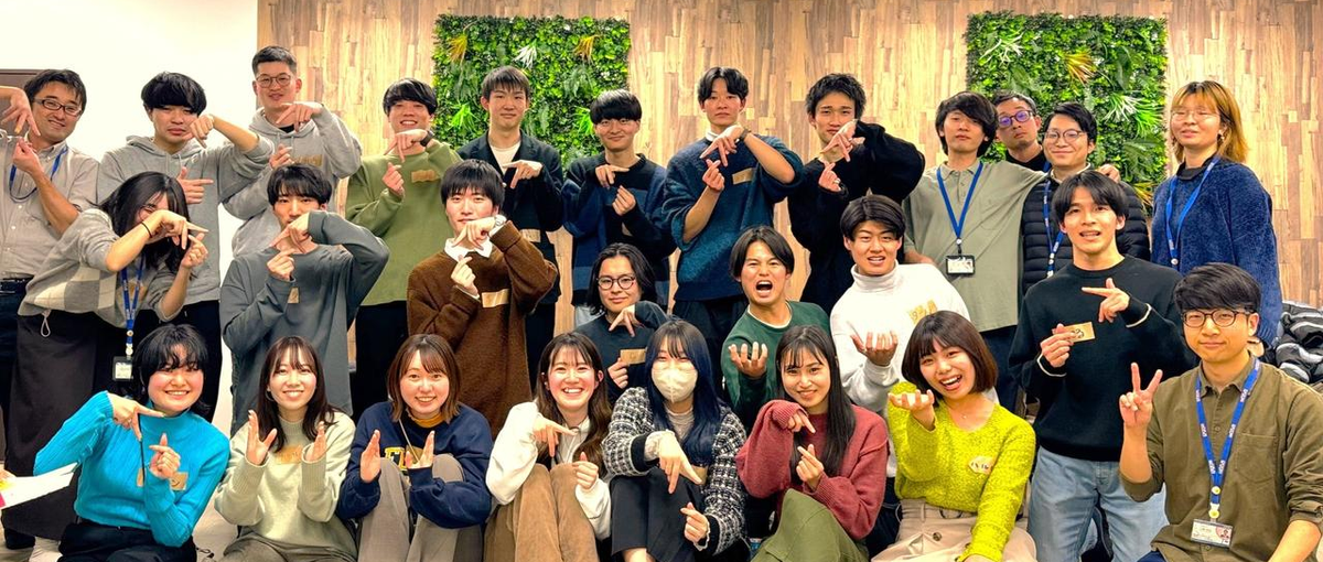 ガクチカに圧倒的成長を！基礎から実践実務までできるエンジニアインターン