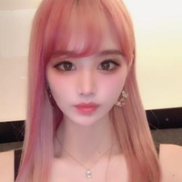 Ayane Mochizuki