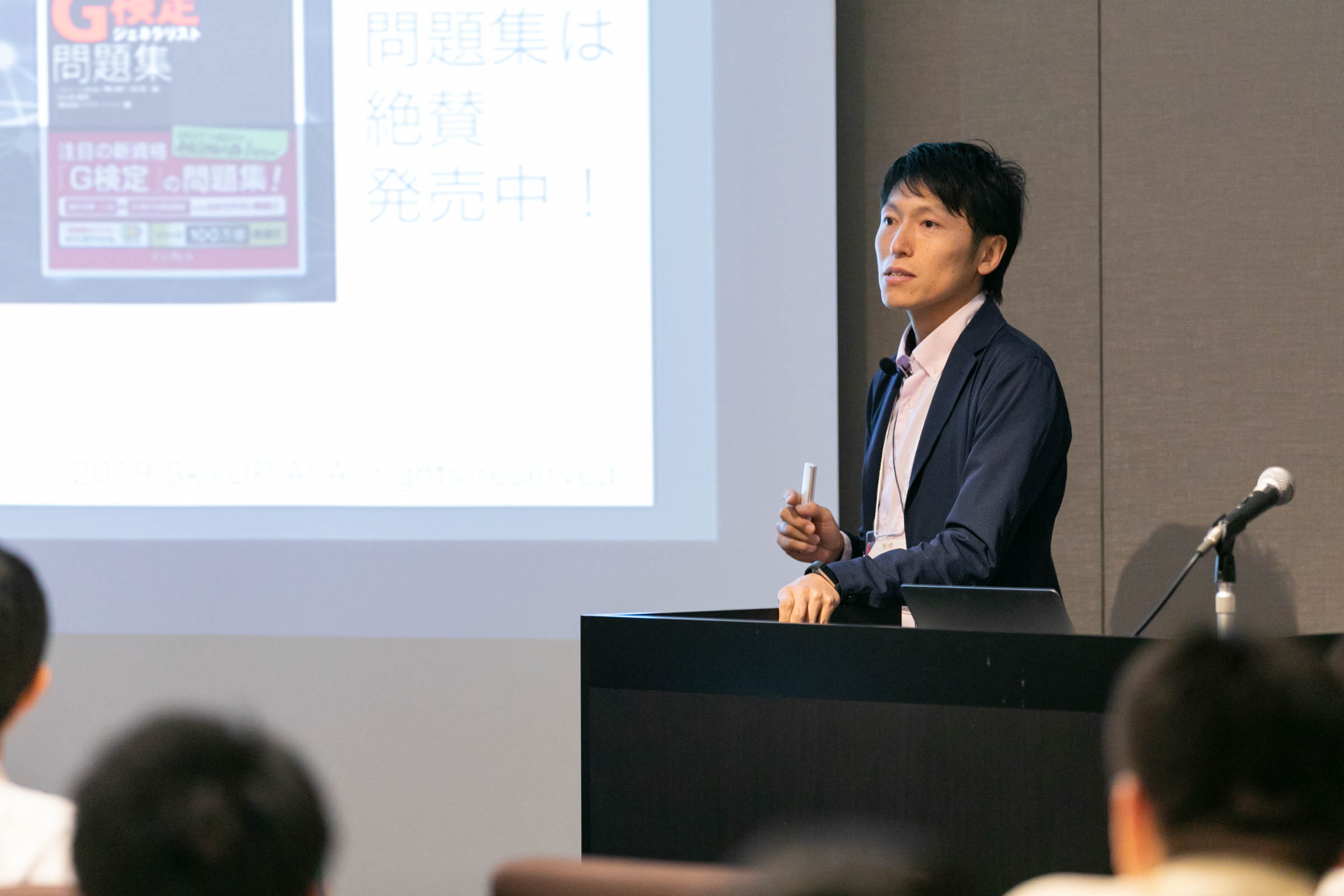 「未来のAI人材を育てたい！」一級建築士からベンチャーのCTOになった理由。