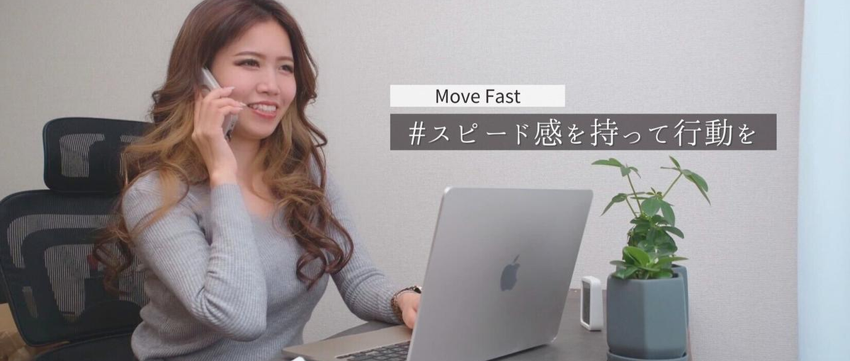 提案型営業の即戦力募集！お客様の未来を切り開こう！