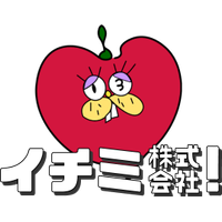 イチミ株式会社の会社情報