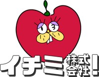 About イチミ株式会社