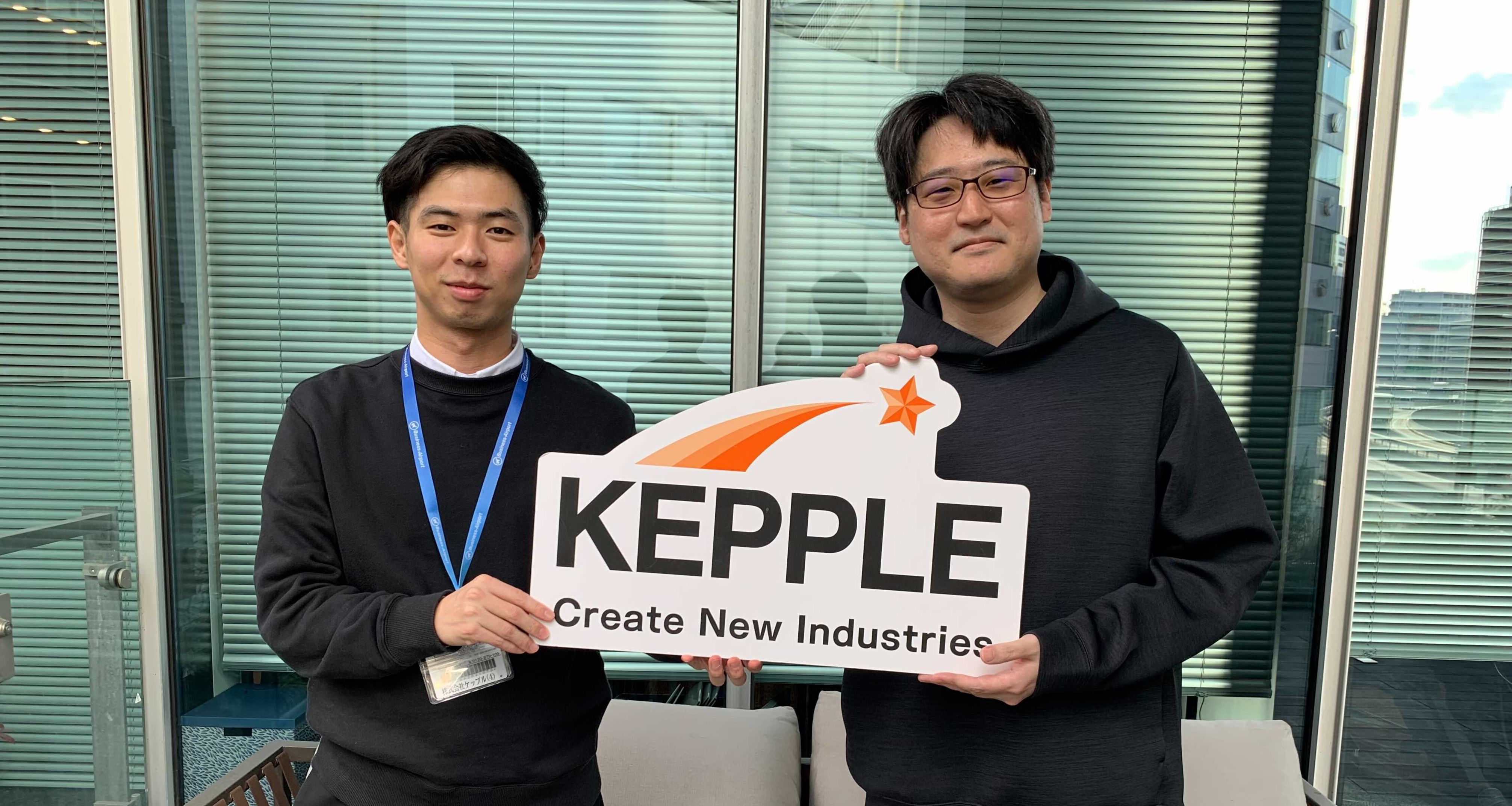 【ISMS認証取得インタビュー】『SecureNavi』社に聞いた、ISMSをいち早く取得するコツ