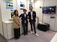 照明機器の展示会2023