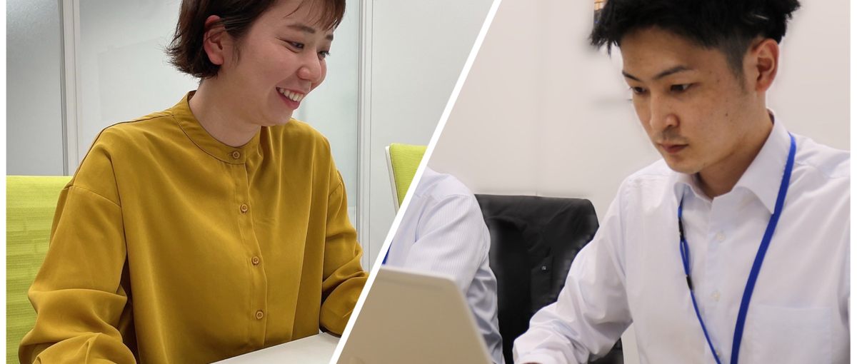 WEB系エンジニア募集！あなたの希望を教えてください。