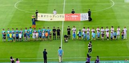 スポーツのLIVE配信などを行う「あすリートチャンネル」も運営　https://ytv-athlete.jp/