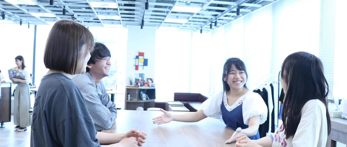 26卒｜エンタメテックやインフルエンサーマーケティングが気になる学生募集！