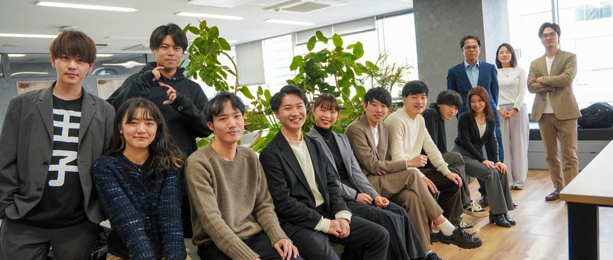 志高い仲間と熱く働く｜周囲の環境にもこだわりたい方、一度お話ししましょう！