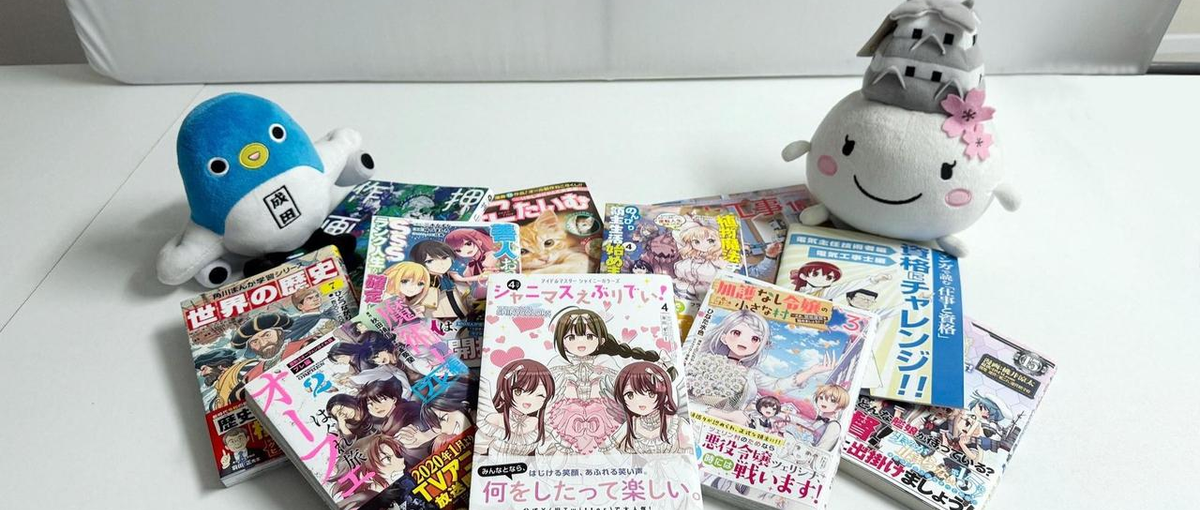 オリジナルコミック原作者・シナリオライター募集中！