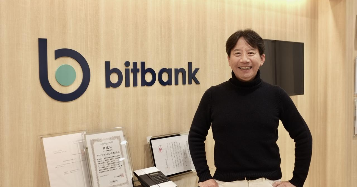 CEO廣末が語る、2023年の振り返りと2024年の抱負【社長インタビュー】 | ビットバンク株式会社