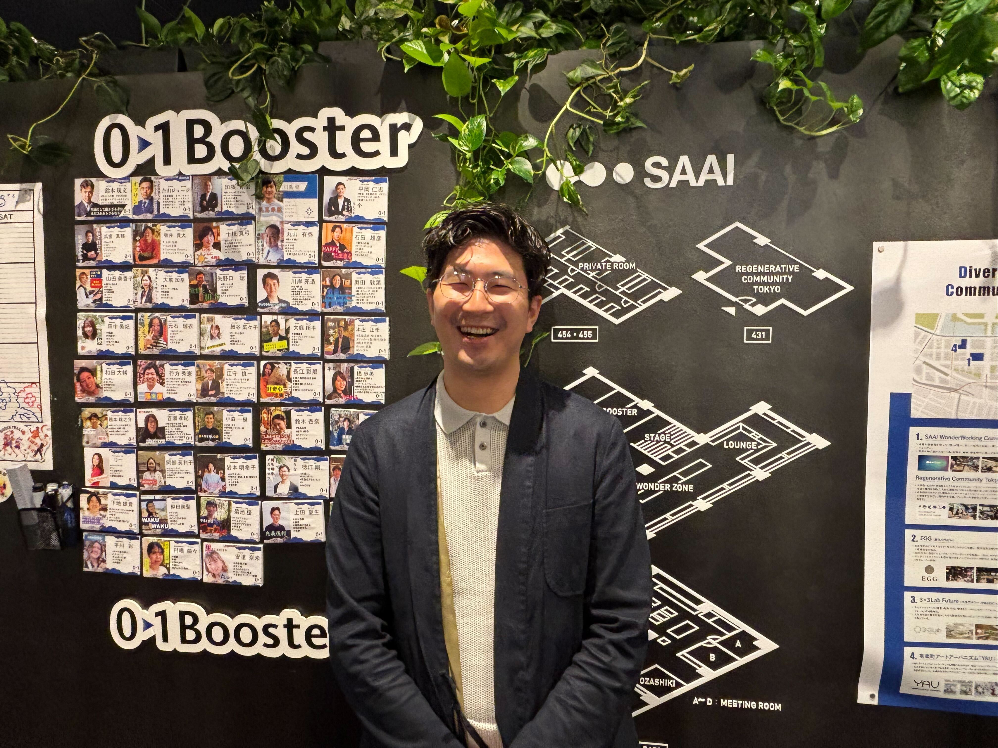 【社員インタビュー②弾】01Boosterの社員が選ぶ、最もバリューを体現したメンバーとは？