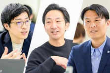 企業の未来は人が創る！人が育つ組織を支える研修ディレクター職を募集