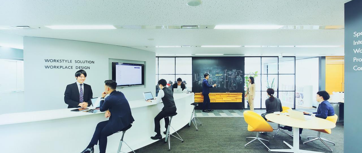 あなたの一言で社会が変わる。言葉の力で人や企業の行動を変革しよう。