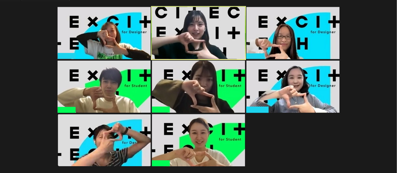 Booost!!!バナー制作インターンシップを開催しました！【インターンシップレポート】