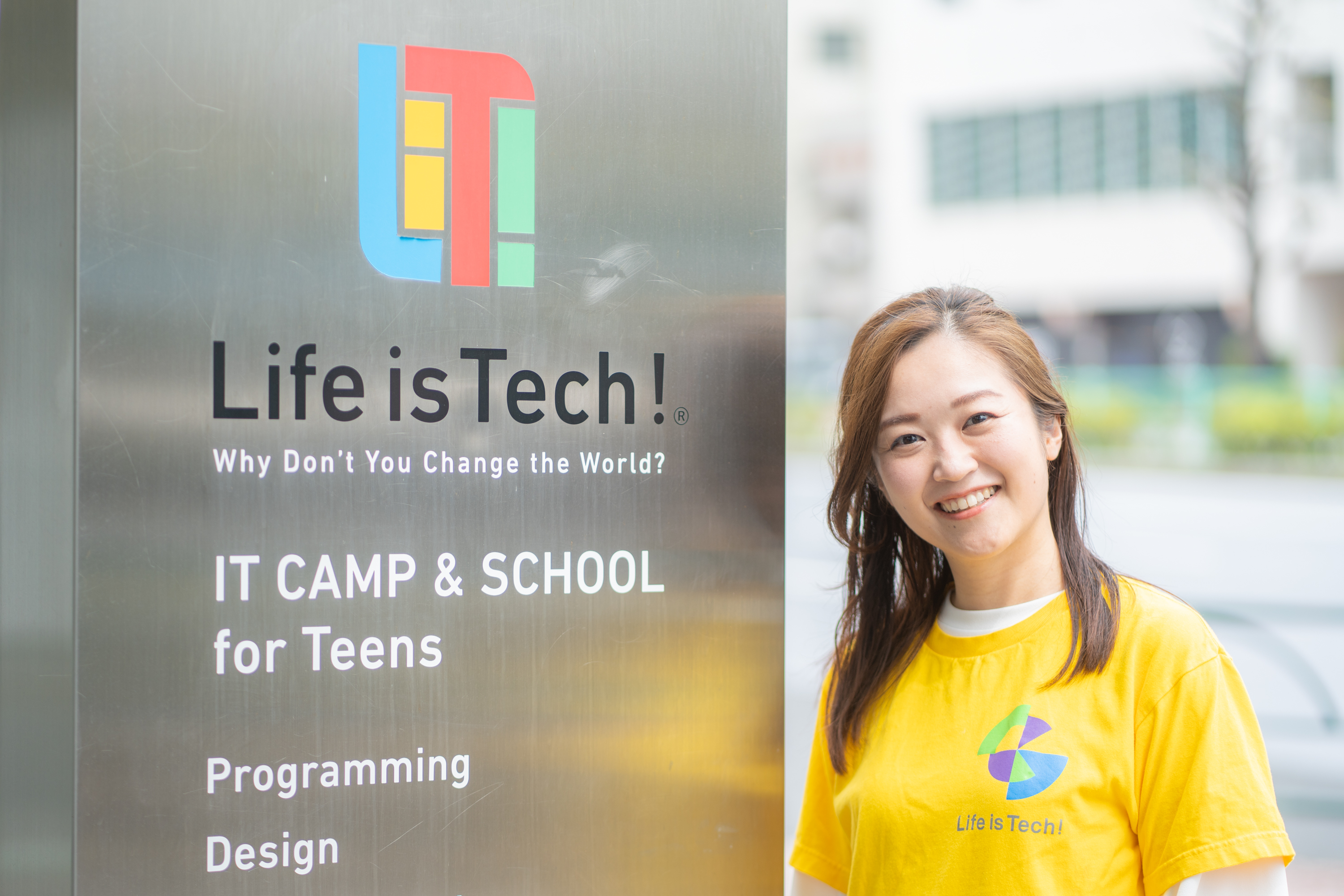 人が変われば組織も変わり、社会も大きく変わる。DX事業のエバンジェリストが描く“その先の未来”