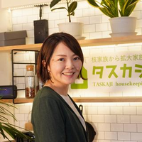 門出 万里子さんのプロフィール