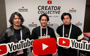 YouTube公式イベント「Creator Collective Milestone Edition」に招待されました。〜チャンネル登録者100万人達成クリエイター限定〜