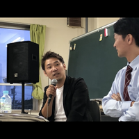 Ikumi Omotoさんのプロフィール