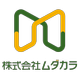株式会社ムダカラの会社情報