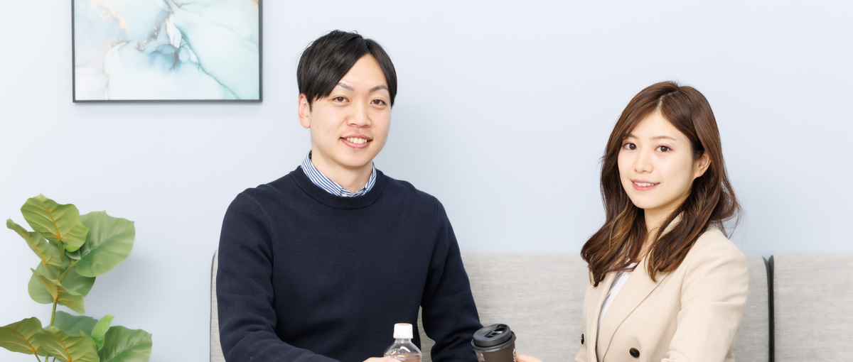  Webエンジニア経験者募集｜創業期メンバー募集　一緒に会社を成長させよう