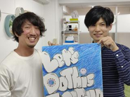 GiverLinkが大事にしているバリューを絵で表現