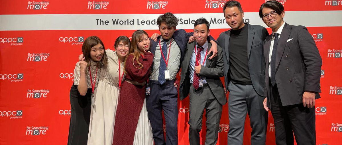 思いを形に！国際協力に携わりながらキャリアも作る外資系マーケティング企業！