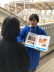 支援や募金について「想い」を伝えます。