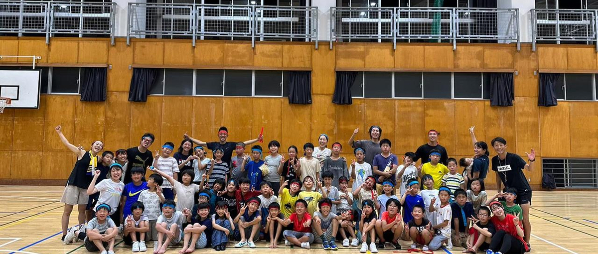 スポーツ×農業×話し合い×行動×愛を大切にする奇跡のフリースクール