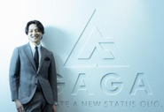 代表の松山歩夢。「一人ひとりの考え方を尊重し、気持ちよく働いて成長できる環境をつくりたい」という思いのもとGAGAを経営し、5年で170名規模の企業へ成長。
