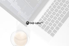 Next.jsでのモダンな開発に関わりませんか？FEエンジニア大募集中！